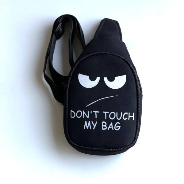 بادی بگ dont tuch